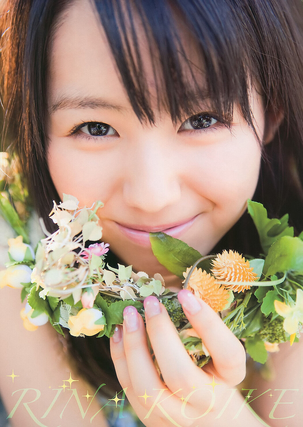 Yuma Asami 麻美ゆま, Young Animal 2011 No.01 (ヤングアニマル 2011年1号)