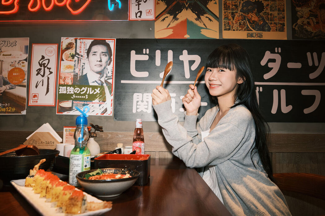 YiTuYu艺图语 Vol.8017 Shi San Jin Ya