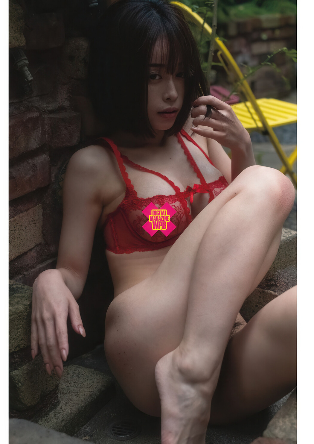MINAMO みなも, Weekly Playboy 2025 No.26 (週刊プレイボーイ 2025年26号)