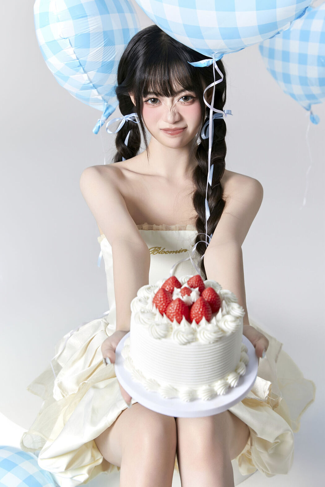YiTuYu艺图语 Vol.7945 Bo Luo Bao