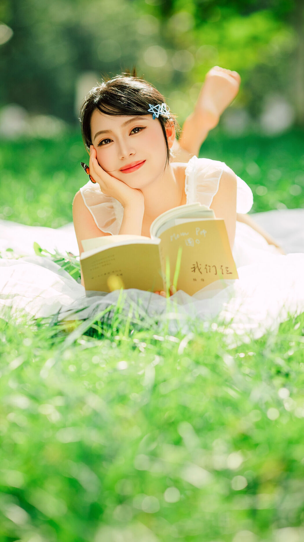 YiTuYu艺图语 Vol.7921 Hu Jia Zi
