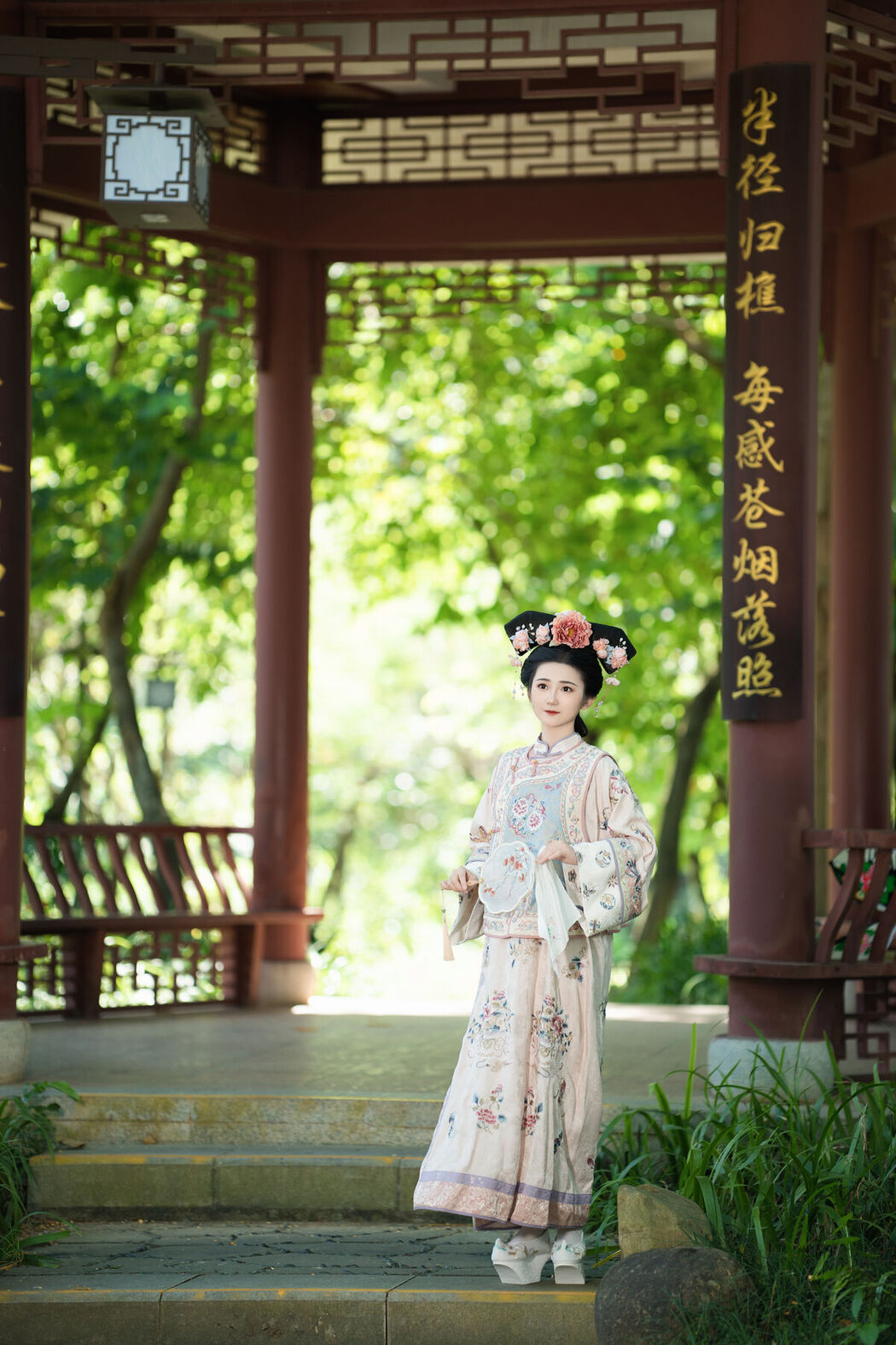 YiTuYu艺图语 Vol.8030 Dan Gao De Dan Dan