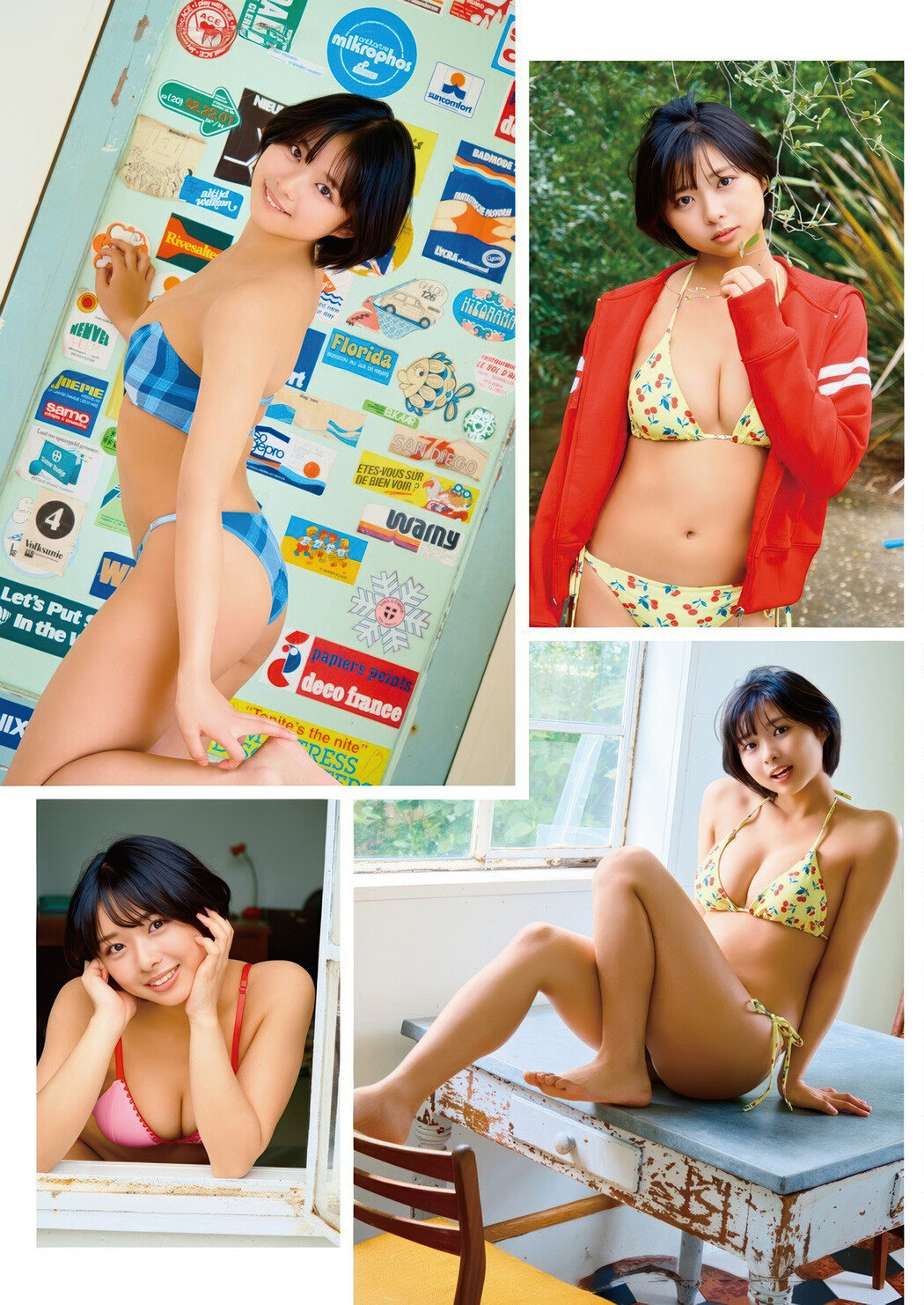 桑島海空・磯村美羽, Young Animal 2025 No.13 (ヤングアニマル 2025年13号)