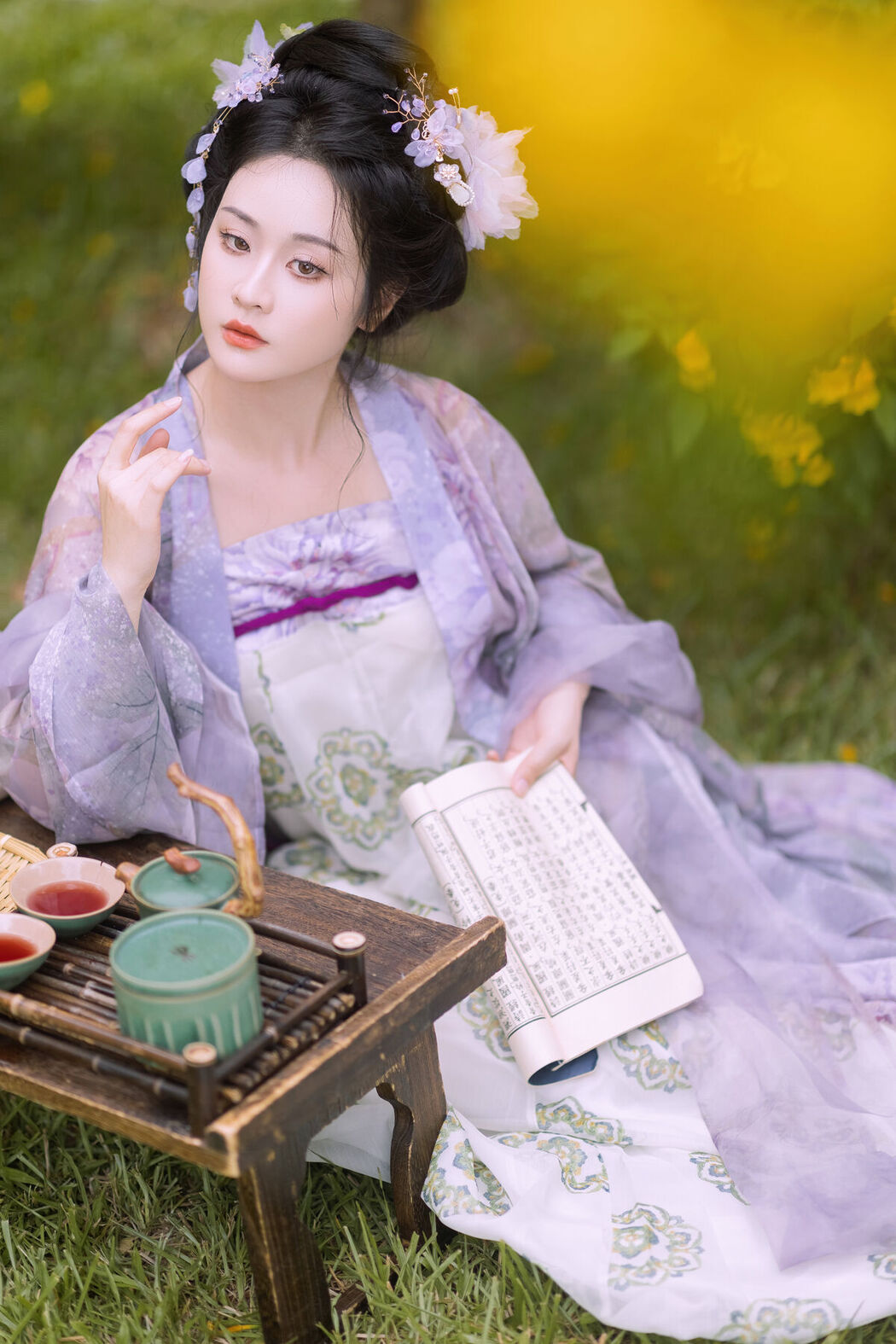 YiTuYu艺图语 Vol.7948 Shen Ci Xing Xing