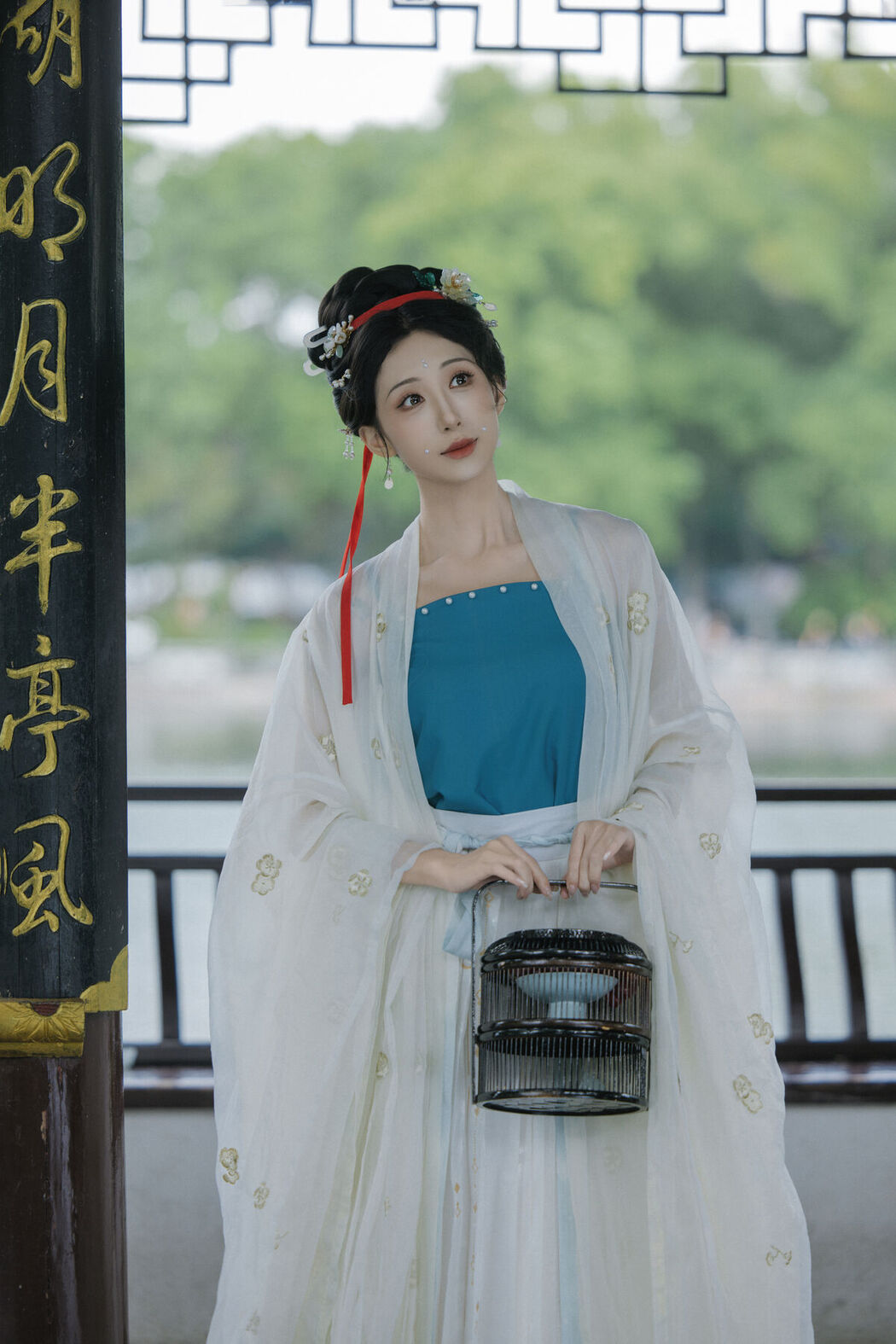 YiTuYu艺图语 Vol.7946 Su Fan