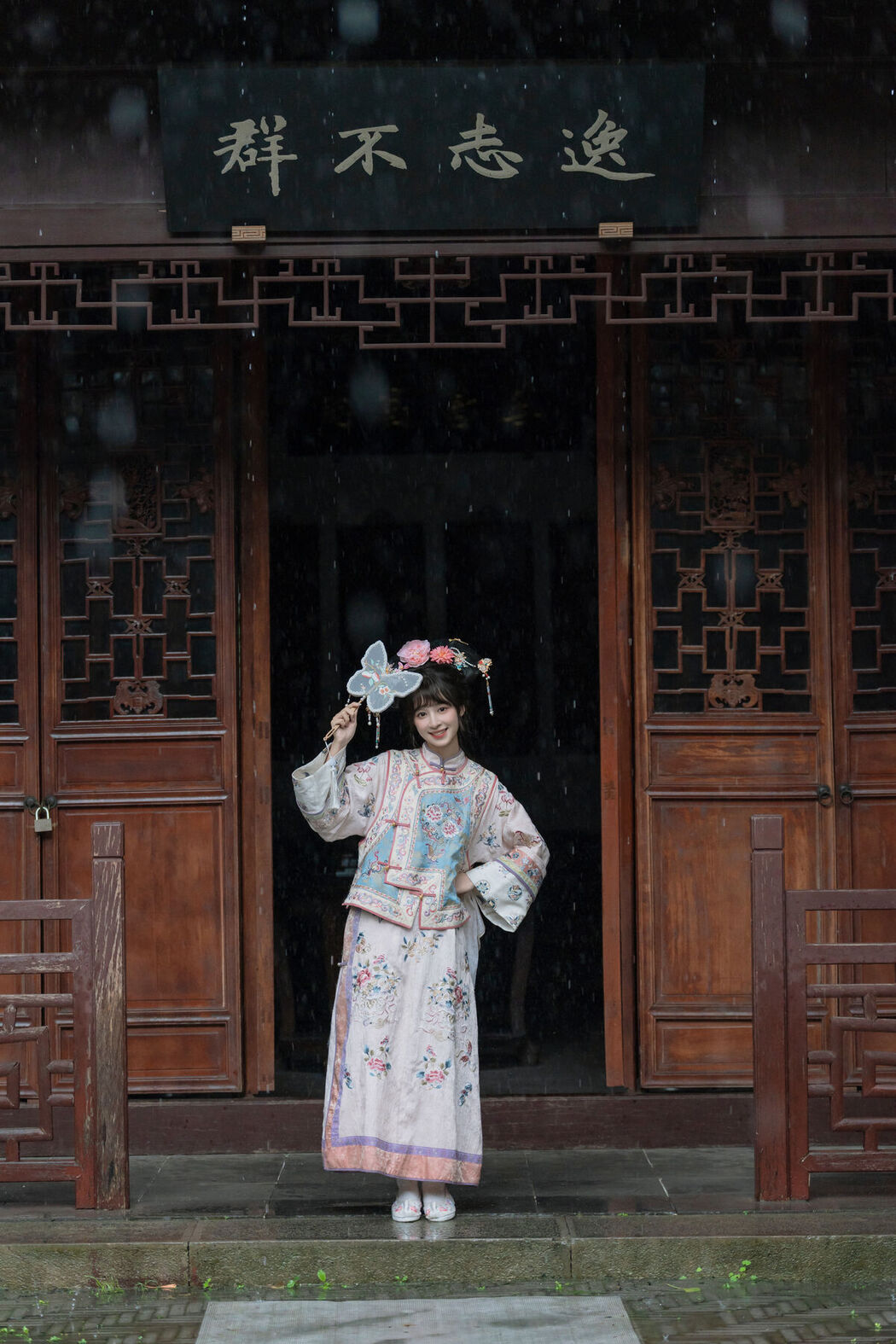 YiTuYu艺图语 Vol.7943 Xia Yu Xiao Nian
