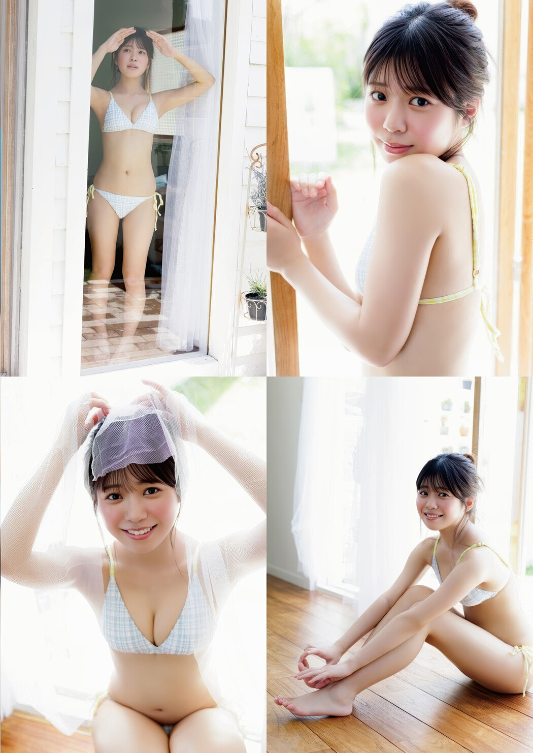 桑島海空・磯村美羽, Young Animal 2025 No.13 (ヤングアニマル 2025年13号)