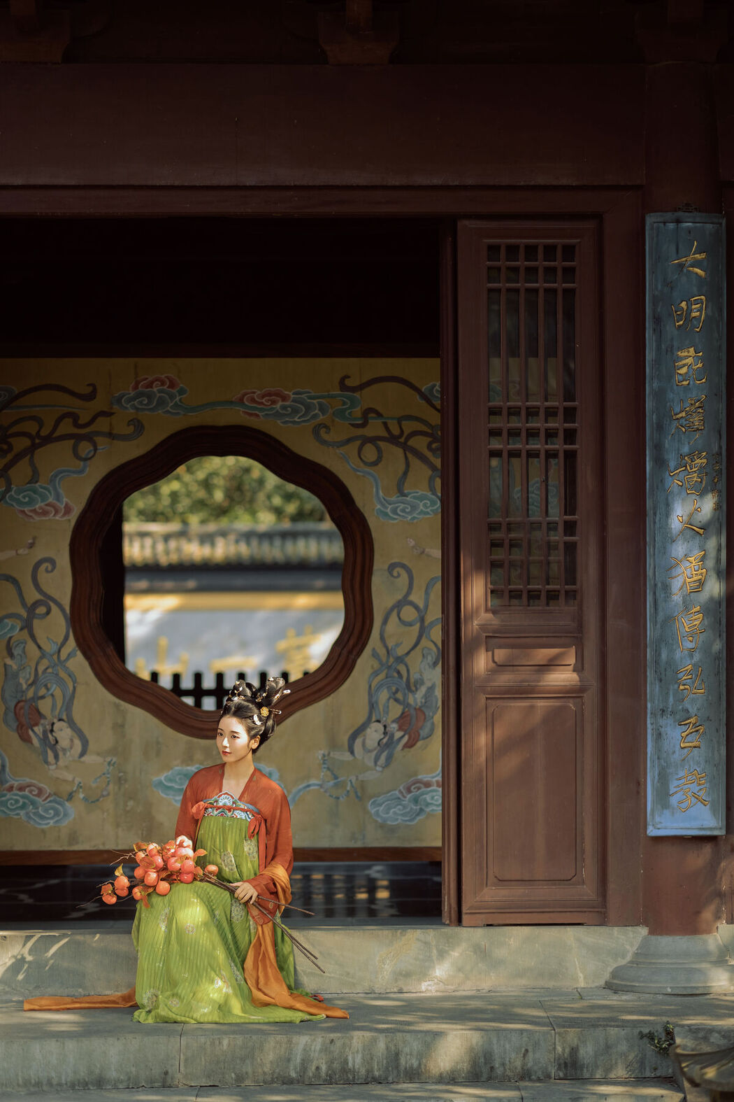 YiTuYu艺图语 Vol.8033 Mo Lu