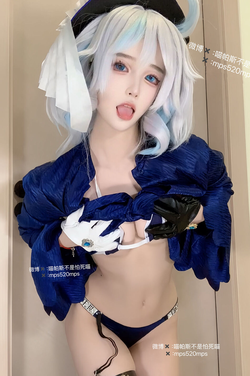 Coser@喵帕斯 – 芙宁娜 (59P) Cover Photo
