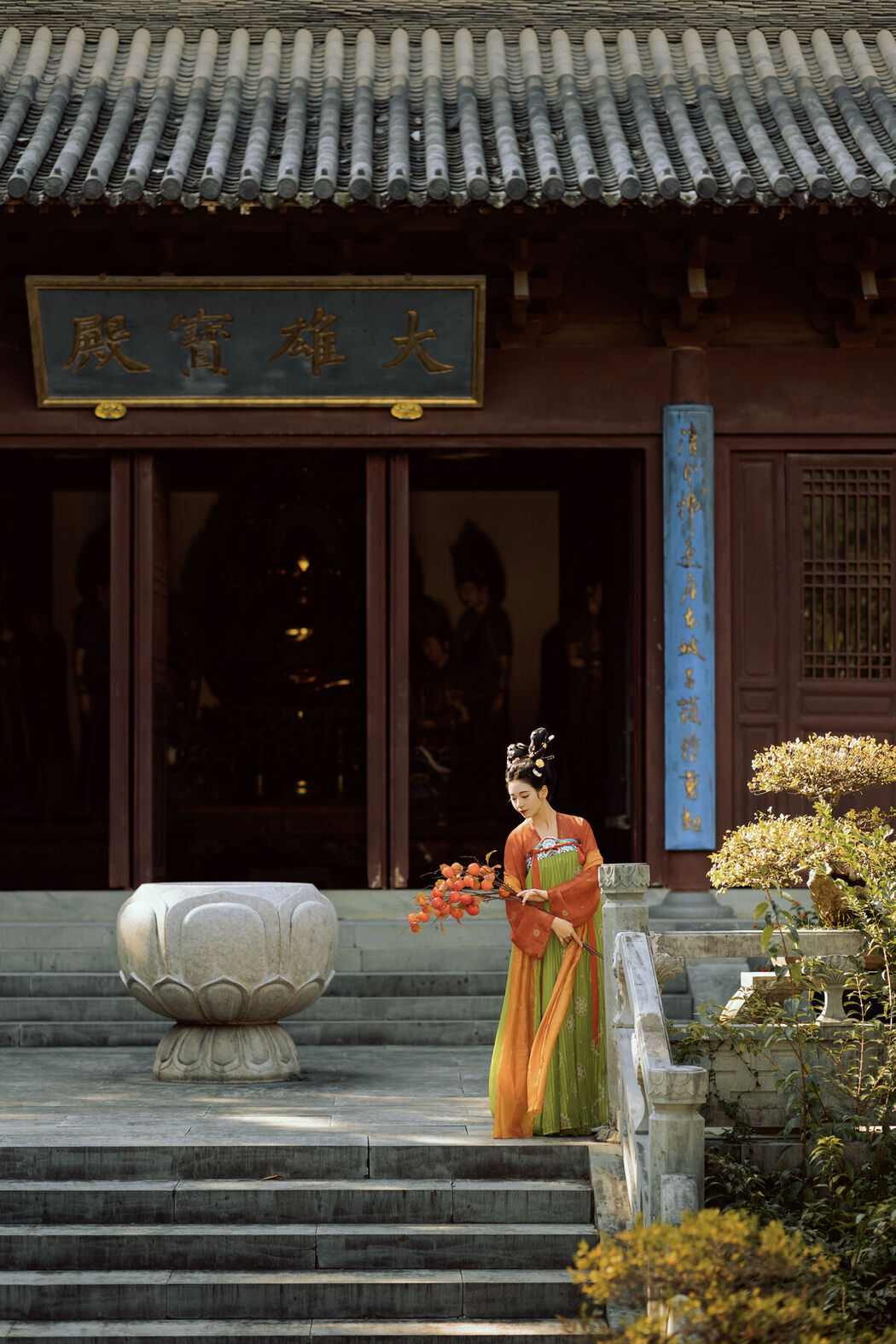 YiTuYu艺图语 Vol.8033 Mo Lu