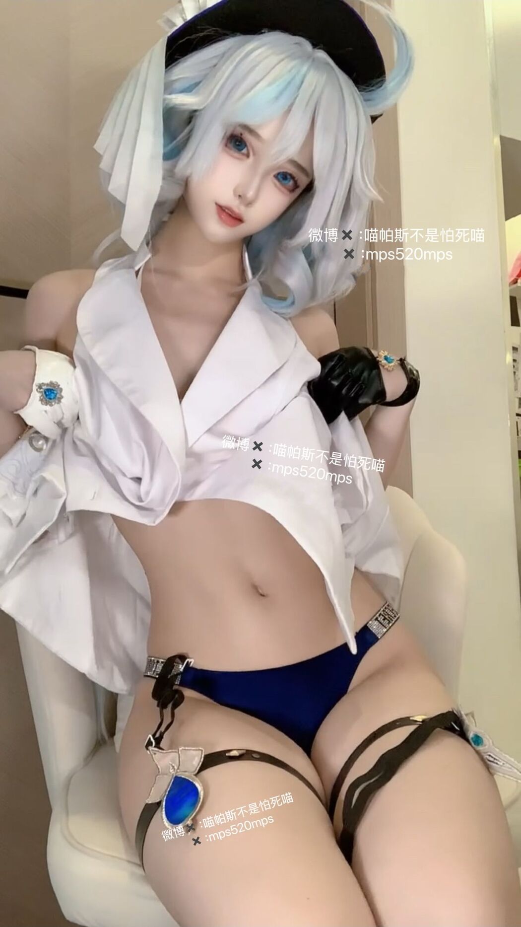 Coser@喵帕斯 &#8211; 芙宁娜 (59P)