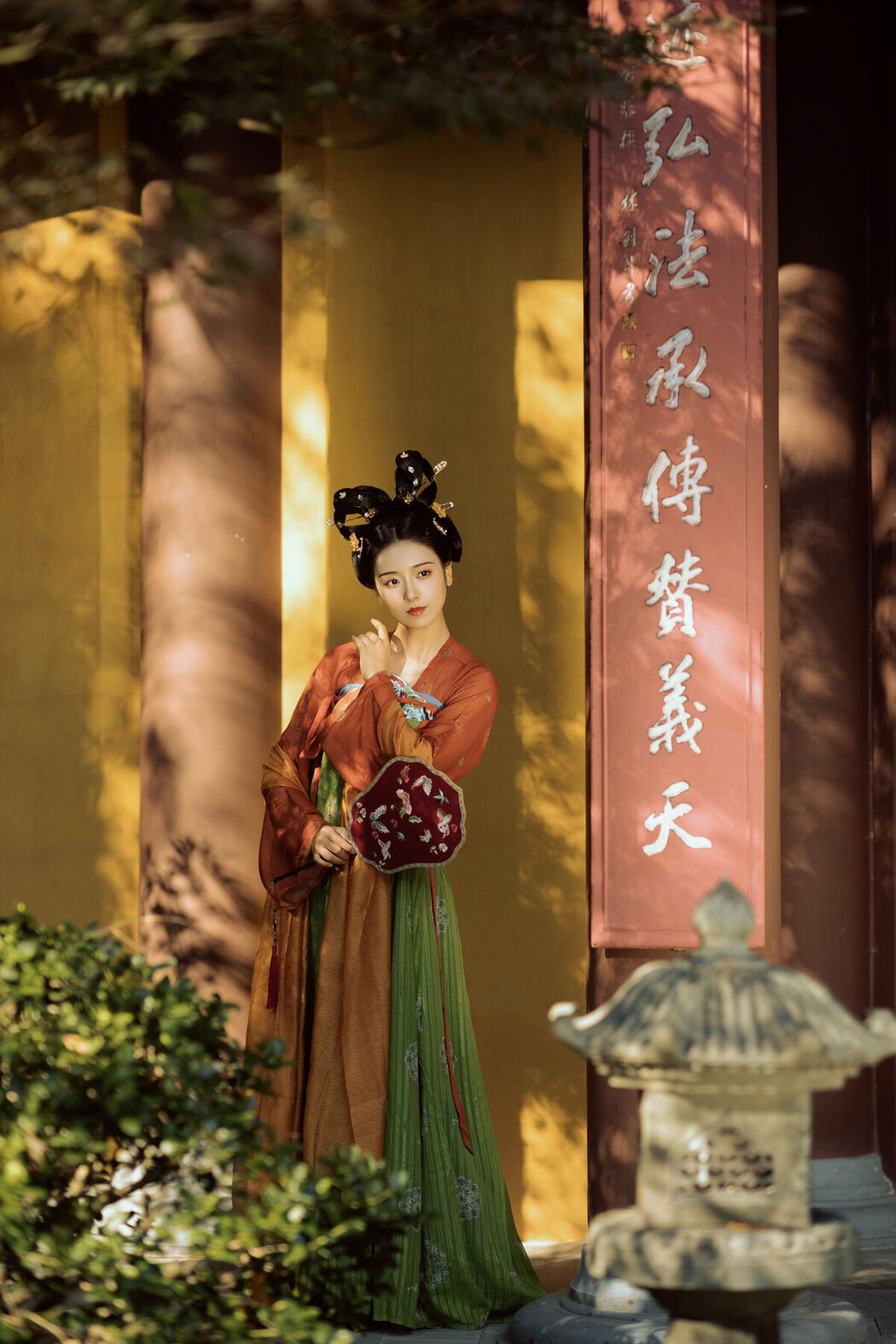YiTuYu艺图语 Vol.8033 Mo Lu