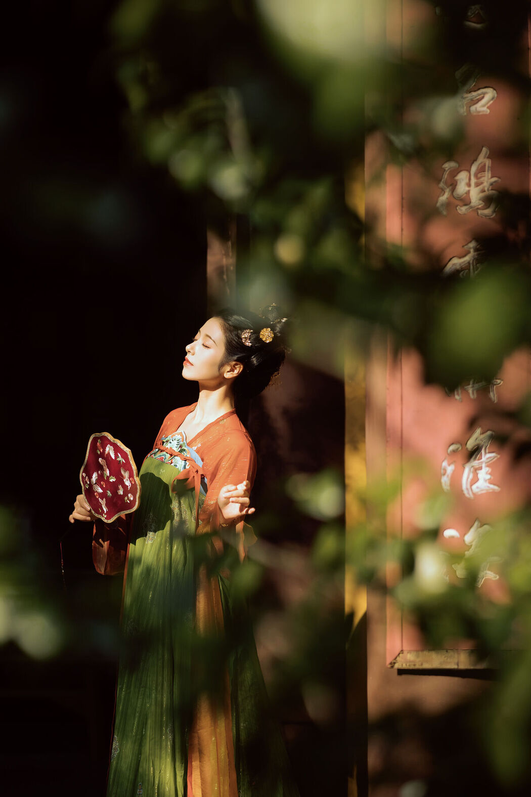 YiTuYu艺图语 Vol.8033 Mo Lu