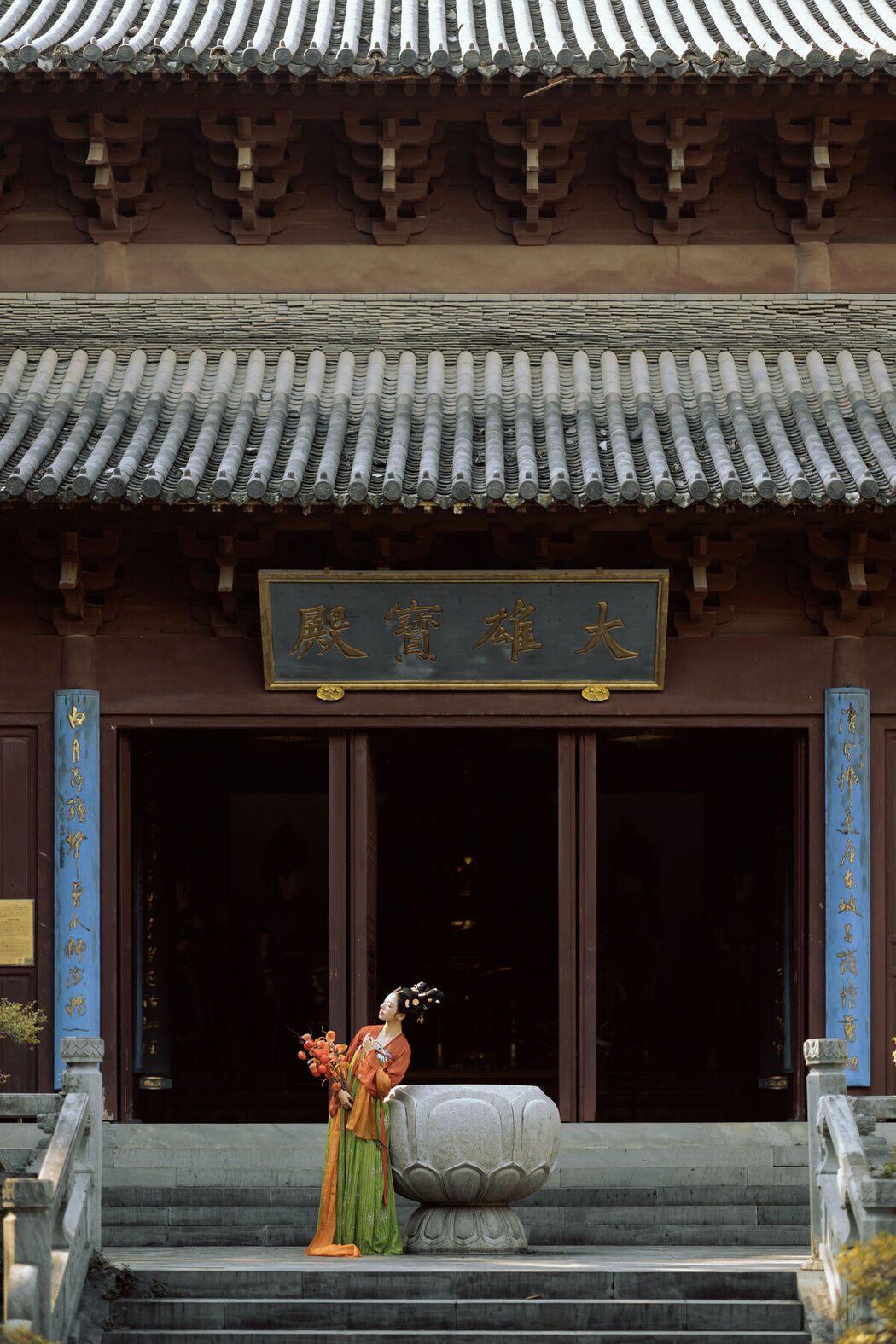 YiTuYu艺图语 Vol.8033 Mo Lu