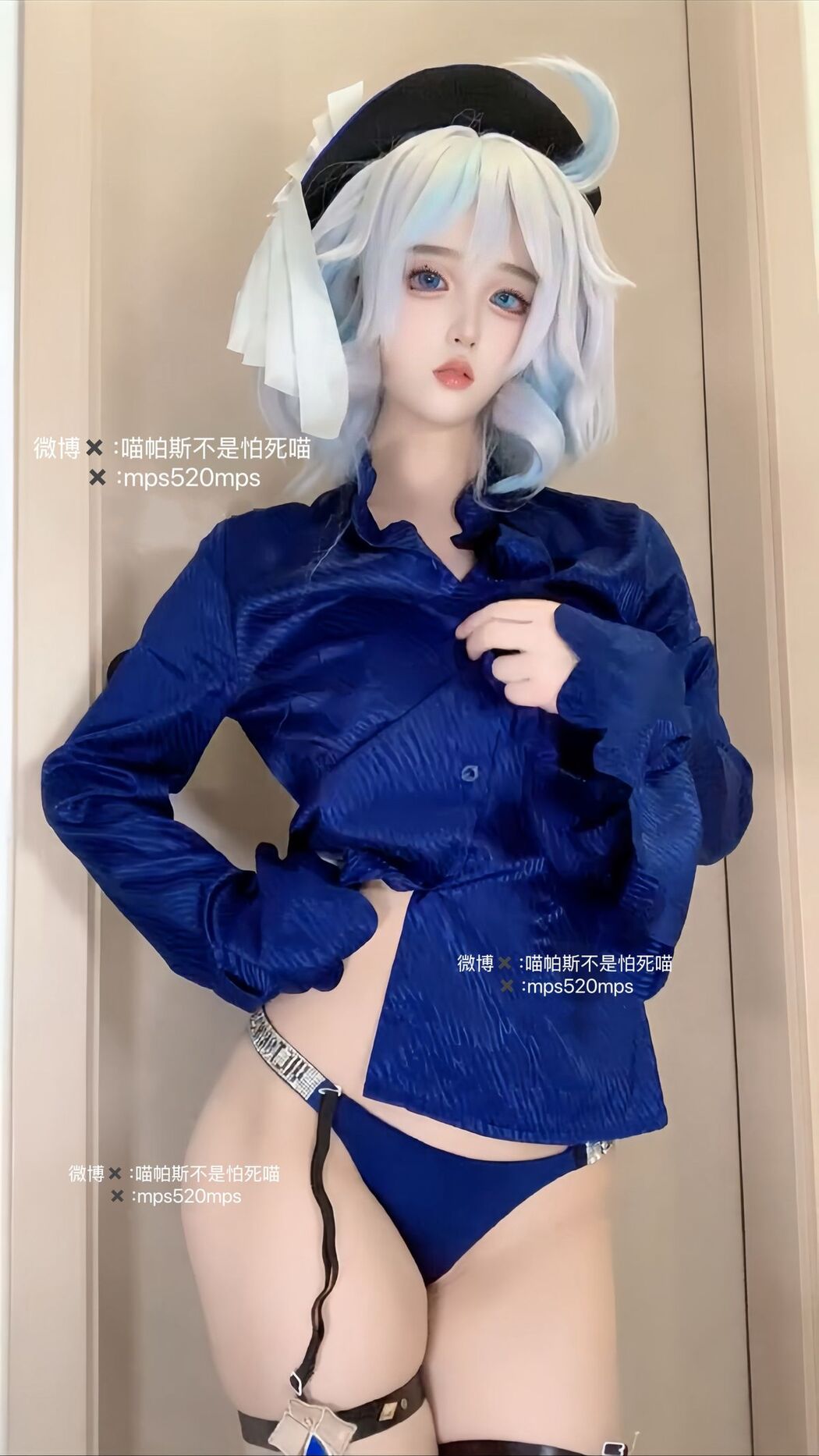 Coser@喵帕斯 &#8211; 芙宁娜 (59P)
