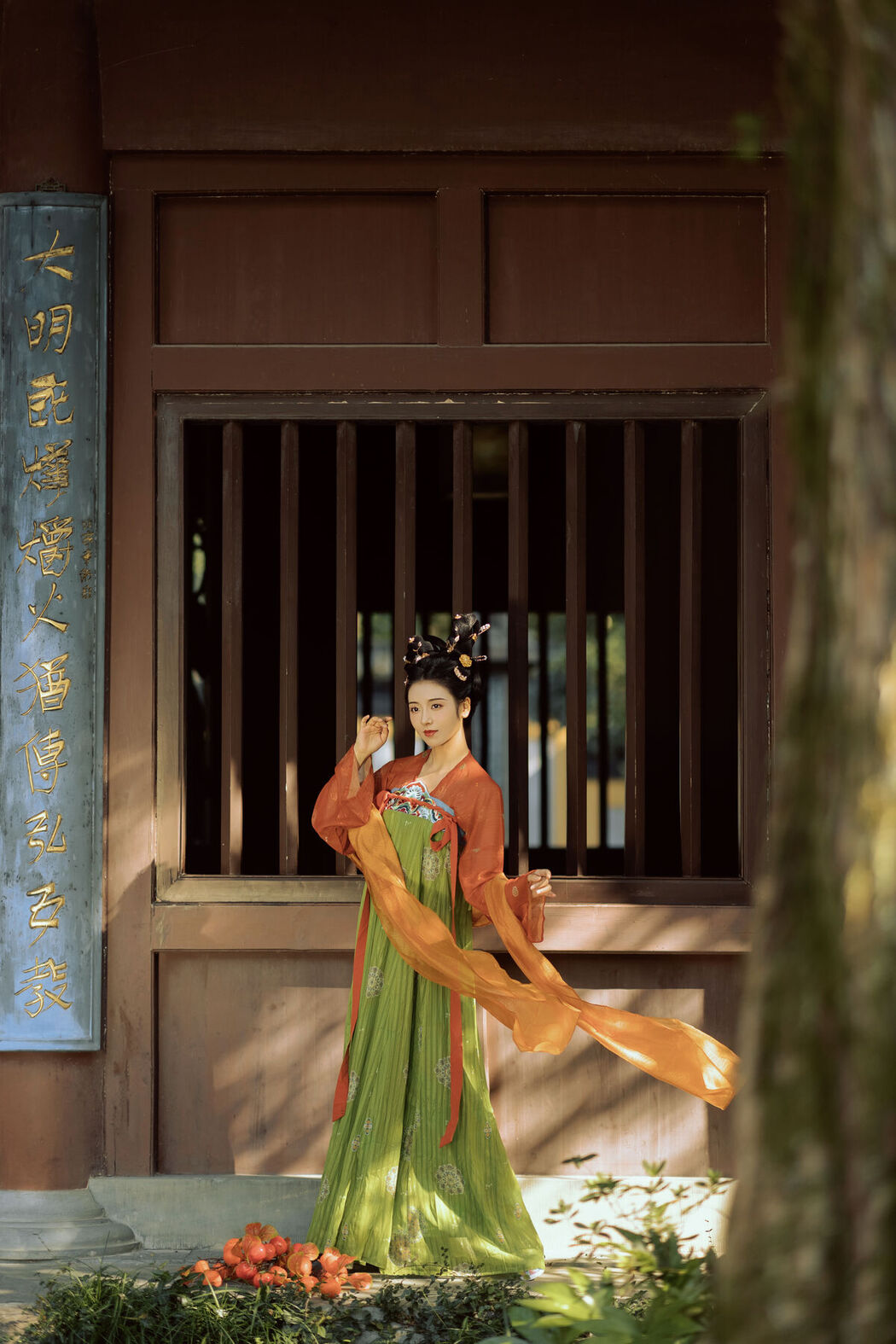 YiTuYu艺图语 Vol.8033 Mo Lu