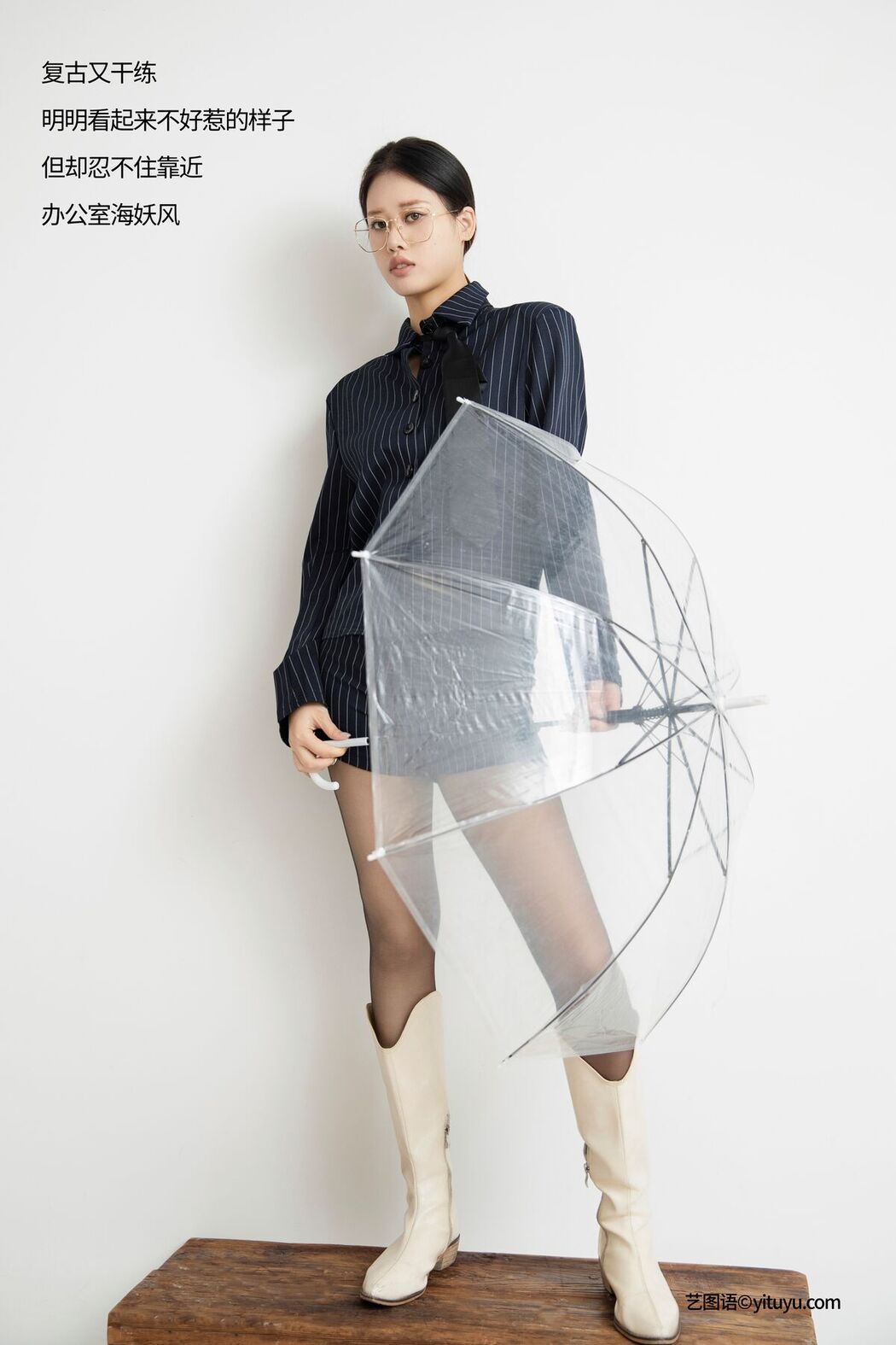YiTuYu艺图语 Vol.8055 Chenaling_CL (26P)