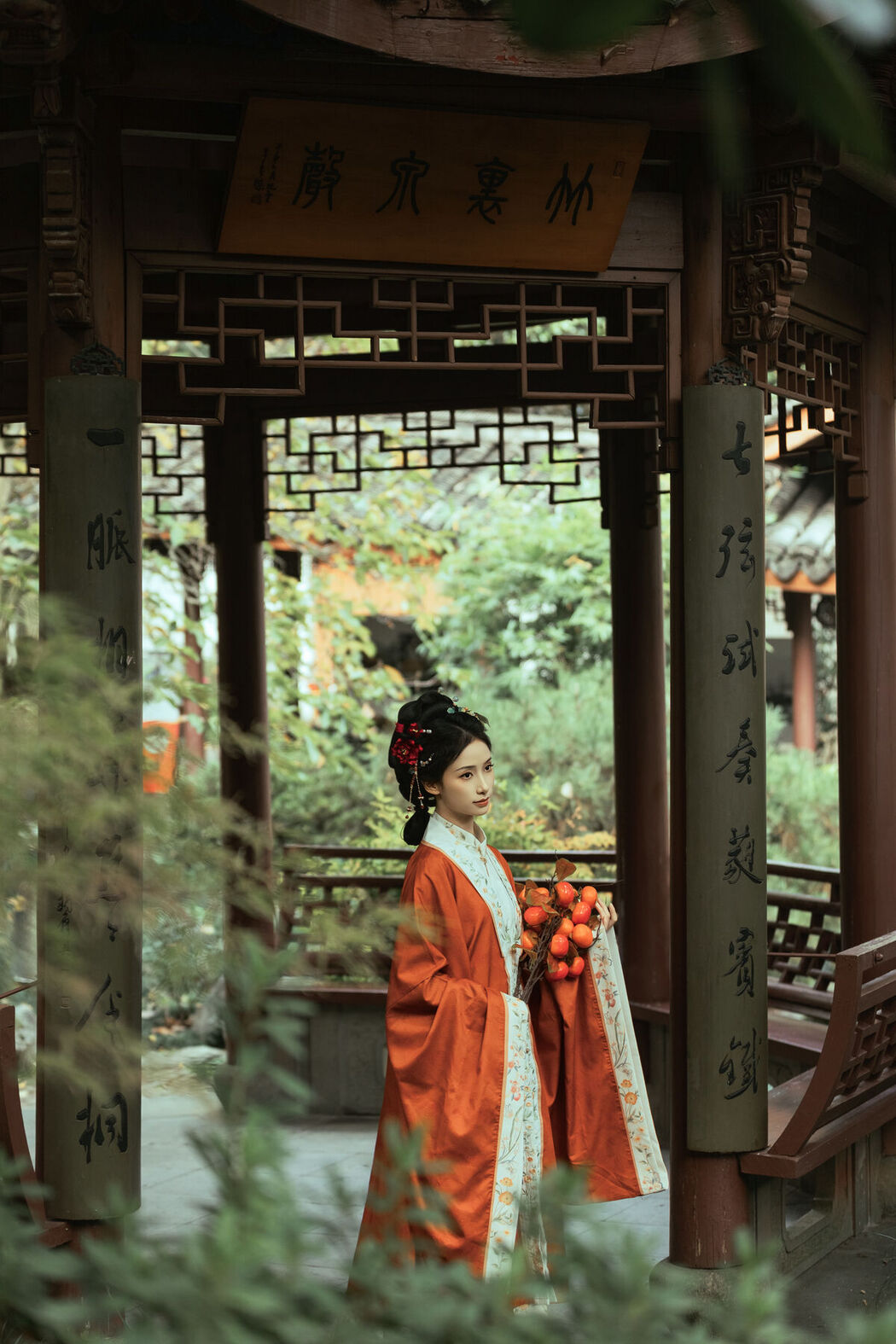 YiTuYu艺图语 Vol.8094 眸小妖 (36P)