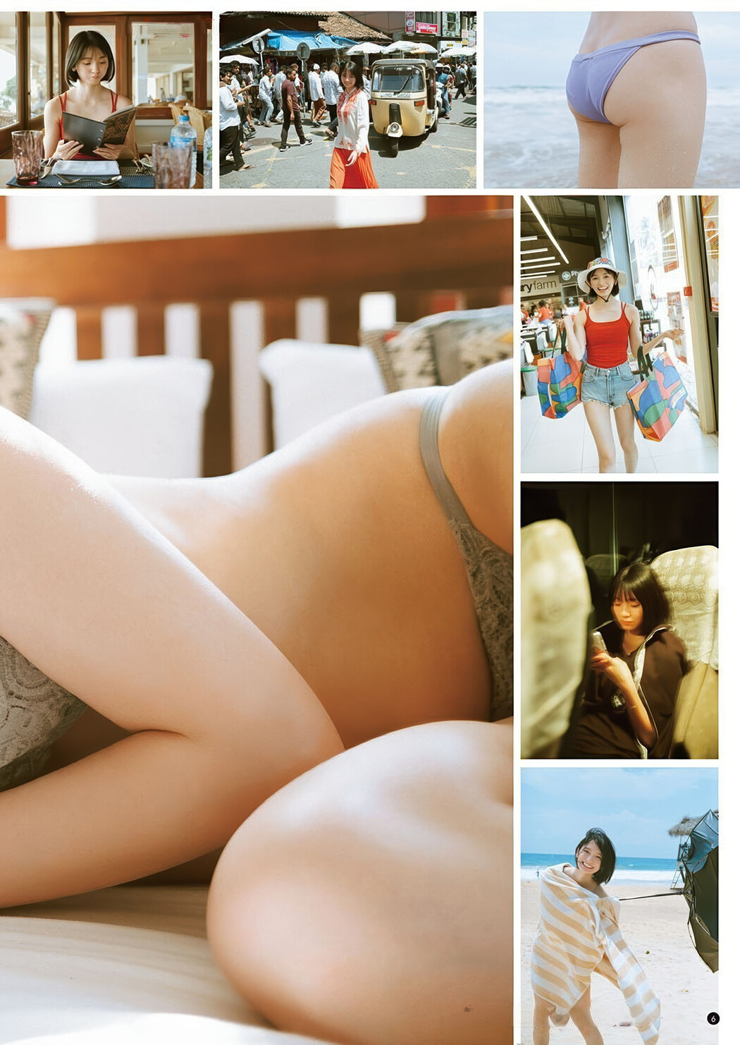 Fuuka Kumazawa 熊澤風花, Young Champion 2025 No.14 (ヤングチャンピオン 2025年14号)