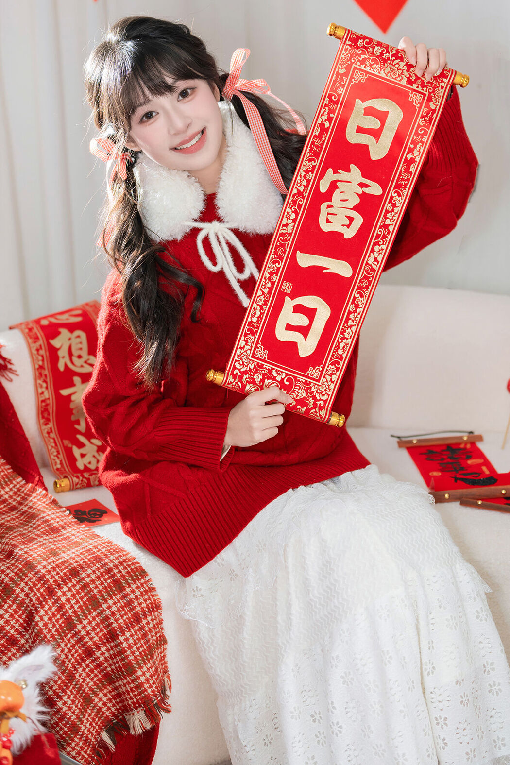 YiTuYu艺图语 Vol.8125 夏芋小年 (23P) Cover Photo