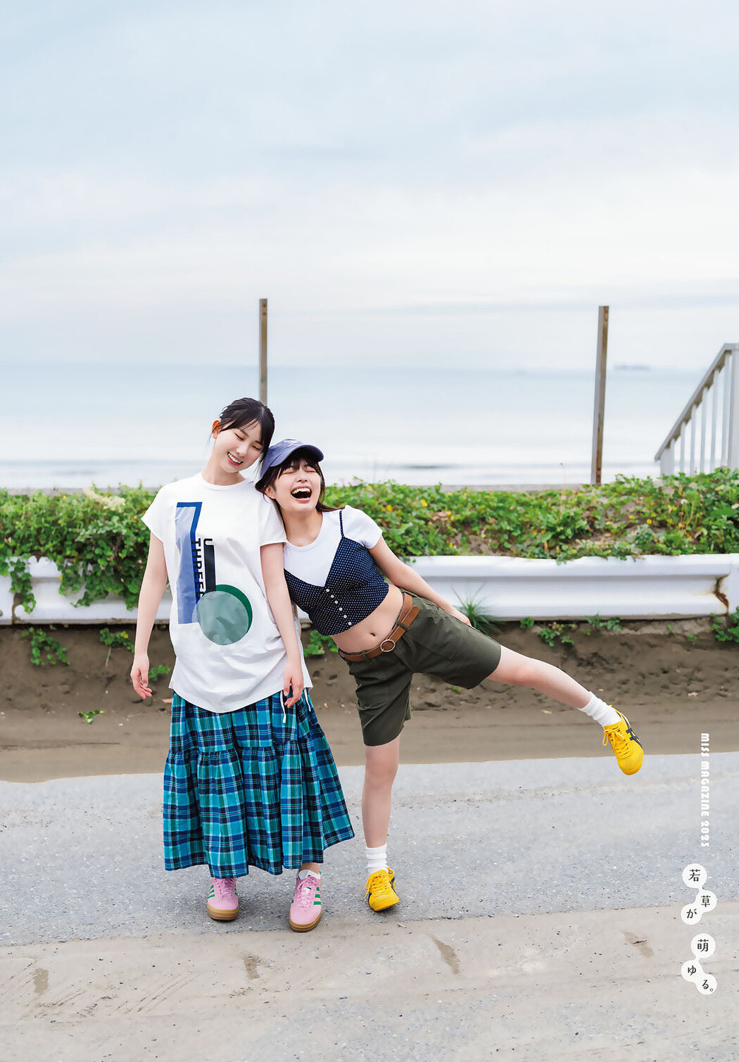 松田実桜・西尾希美, Shonen Magazine 2025 No.31 (週刊少年マガジン 2025年31号)