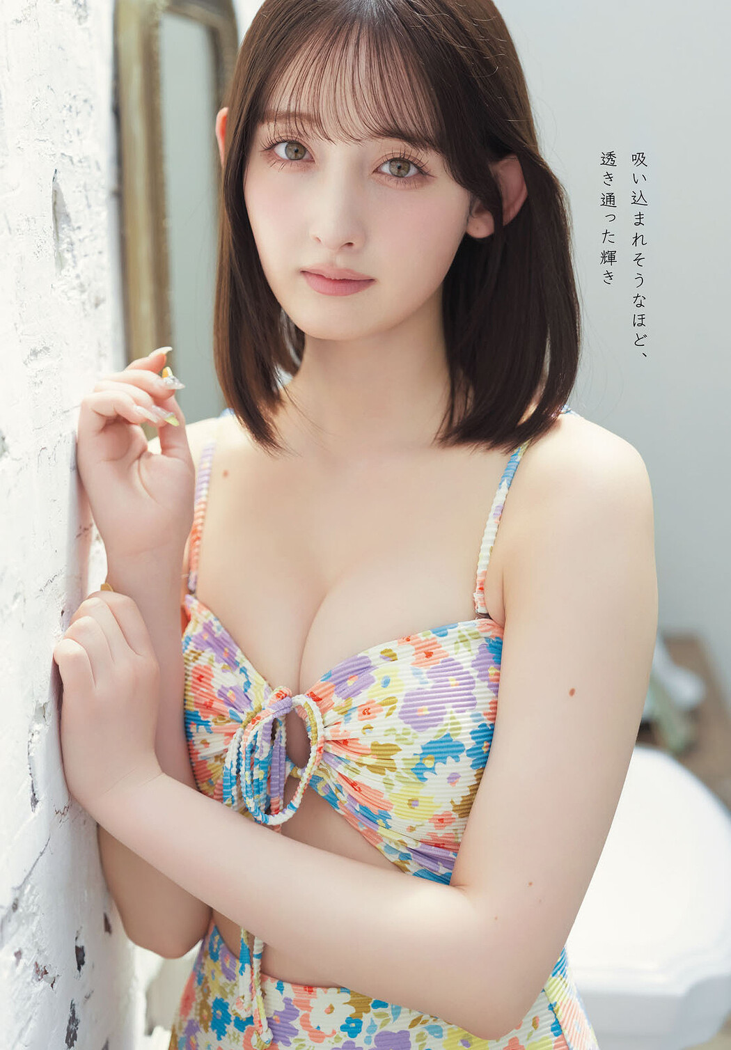 Nana Cecile 菜那セシル, Dragon Age ヤングドラゴンエイジ 2025.07 Vol.29