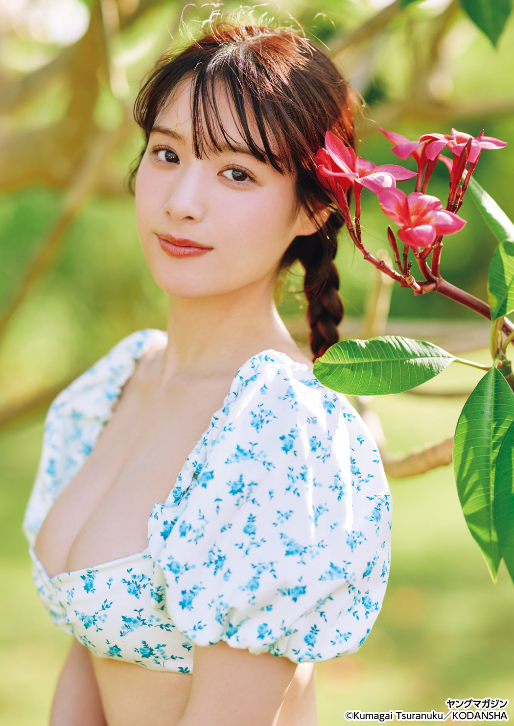 Kurea Hazuki 葉月くれあ, Young Magazine 2025 No.31 (ヤングマガジン 2025年31号)