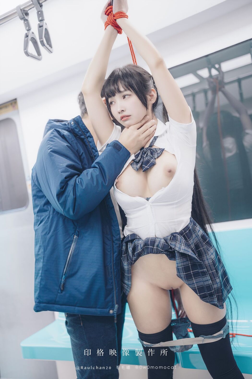 Coser@慕慕Momo – 電車通學少女完整版 (65P – 6V)