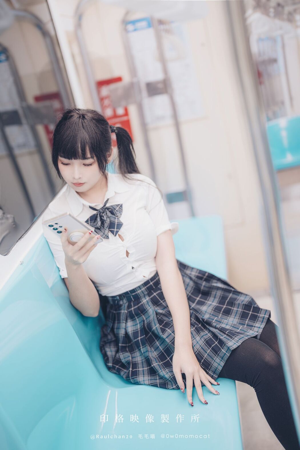 Coser@慕慕Momo – 電車通學少女完整版 (65P – 6V)