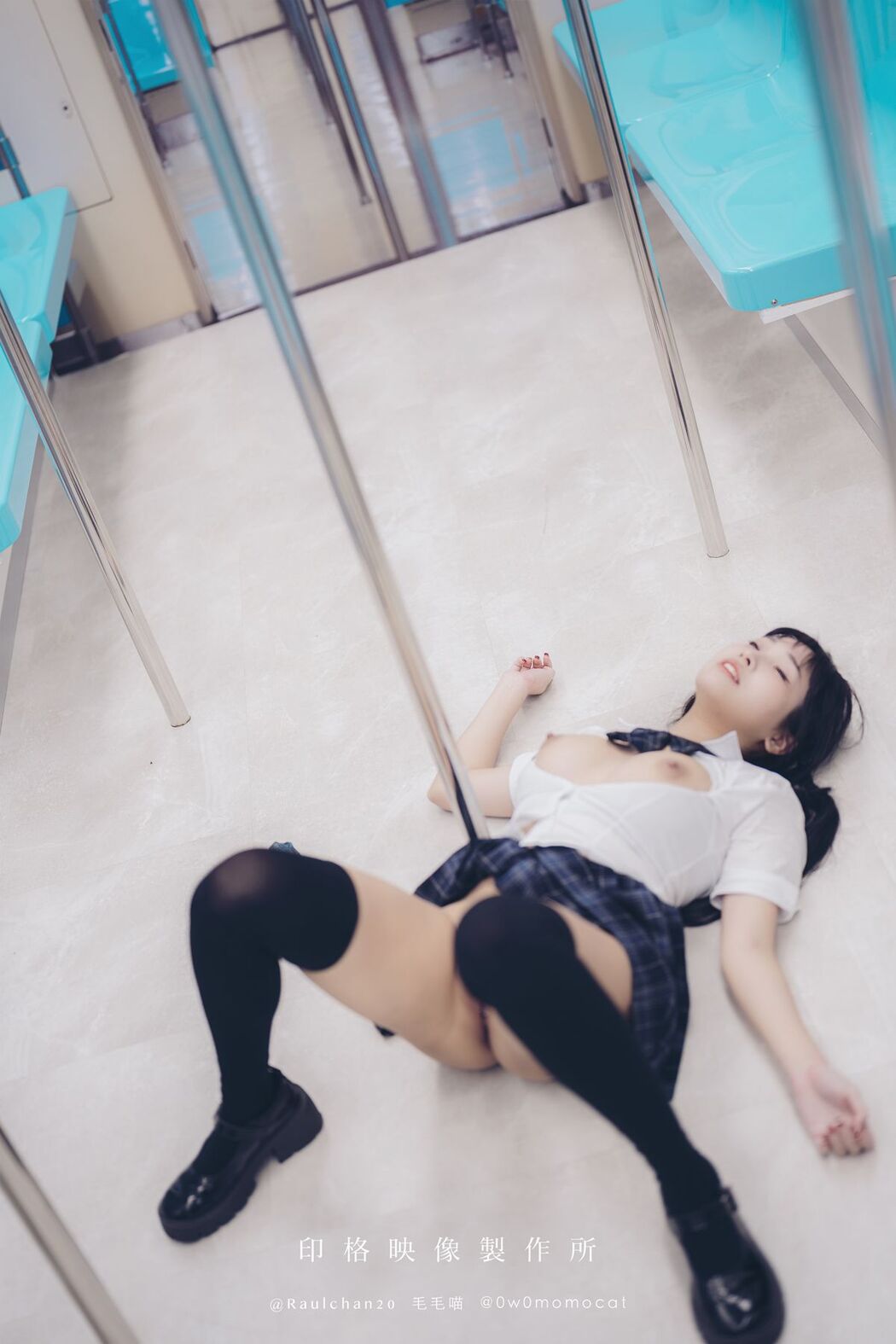 Coser@慕慕Momo – 電車通學少女完整版 (65P – 6V)