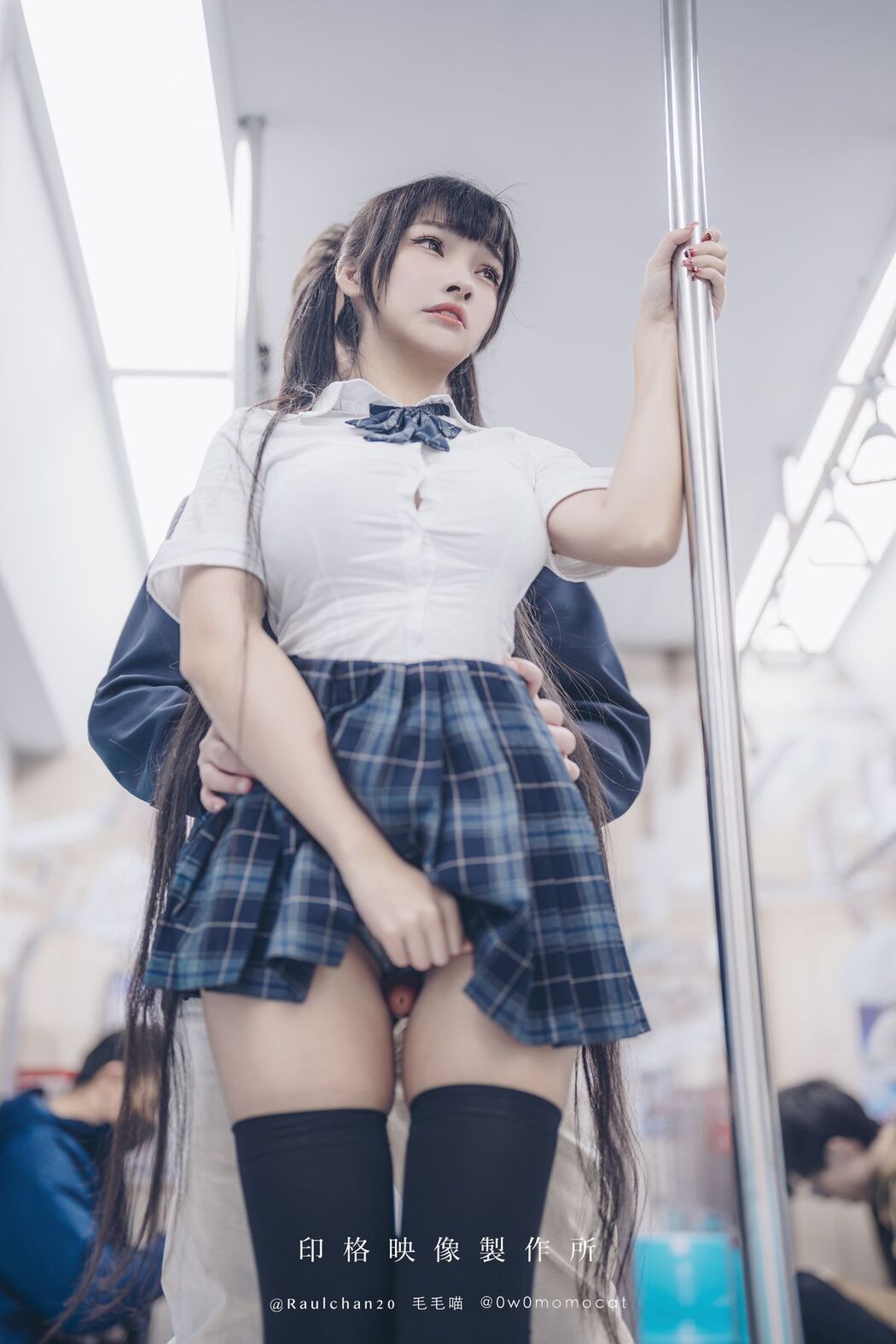 Coser@慕慕Momo – 電車通學少女完整版 (65P – 6V)
