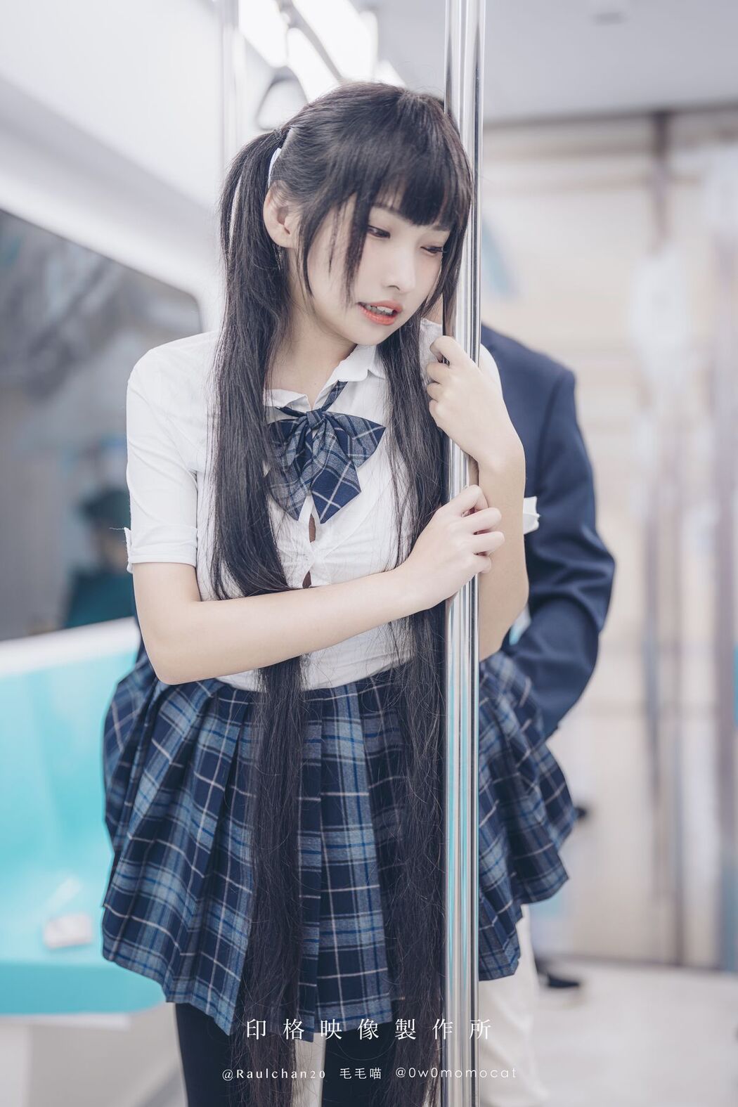 Coser@慕慕Momo – 電車通學少女完整版 (65P – 6V)