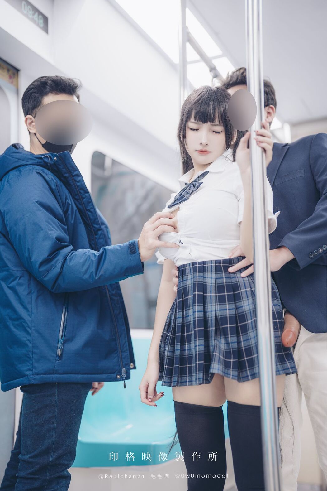 Coser@慕慕Momo – 電車通學少女完整版 (65P – 6V)