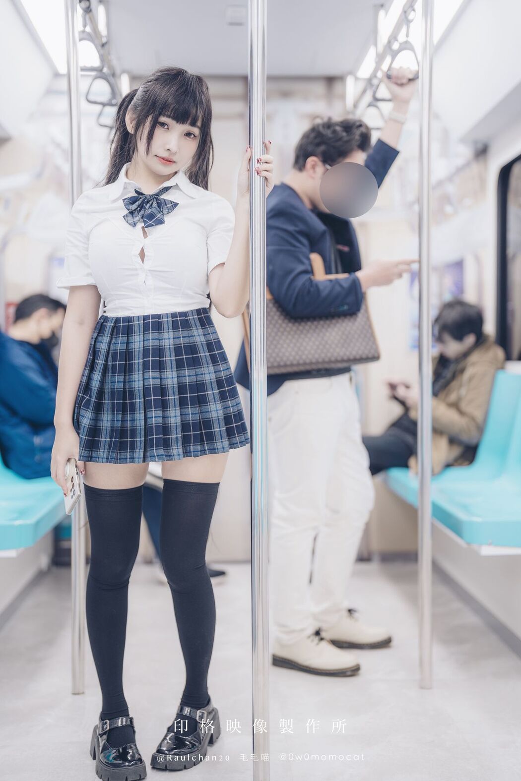 Coser@慕慕Momo – 電車通學少女完整版 (65P – 6V)