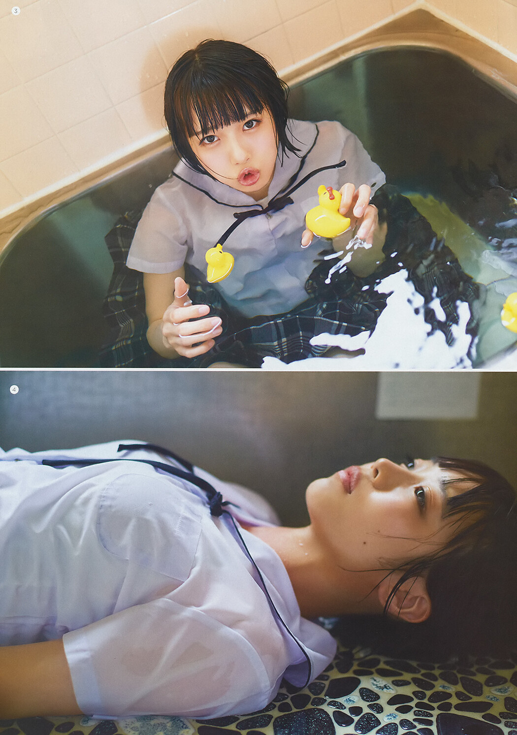 ANO あの, Young Gangan 2019 No.17 (ヤングガンガン 2019年17号)