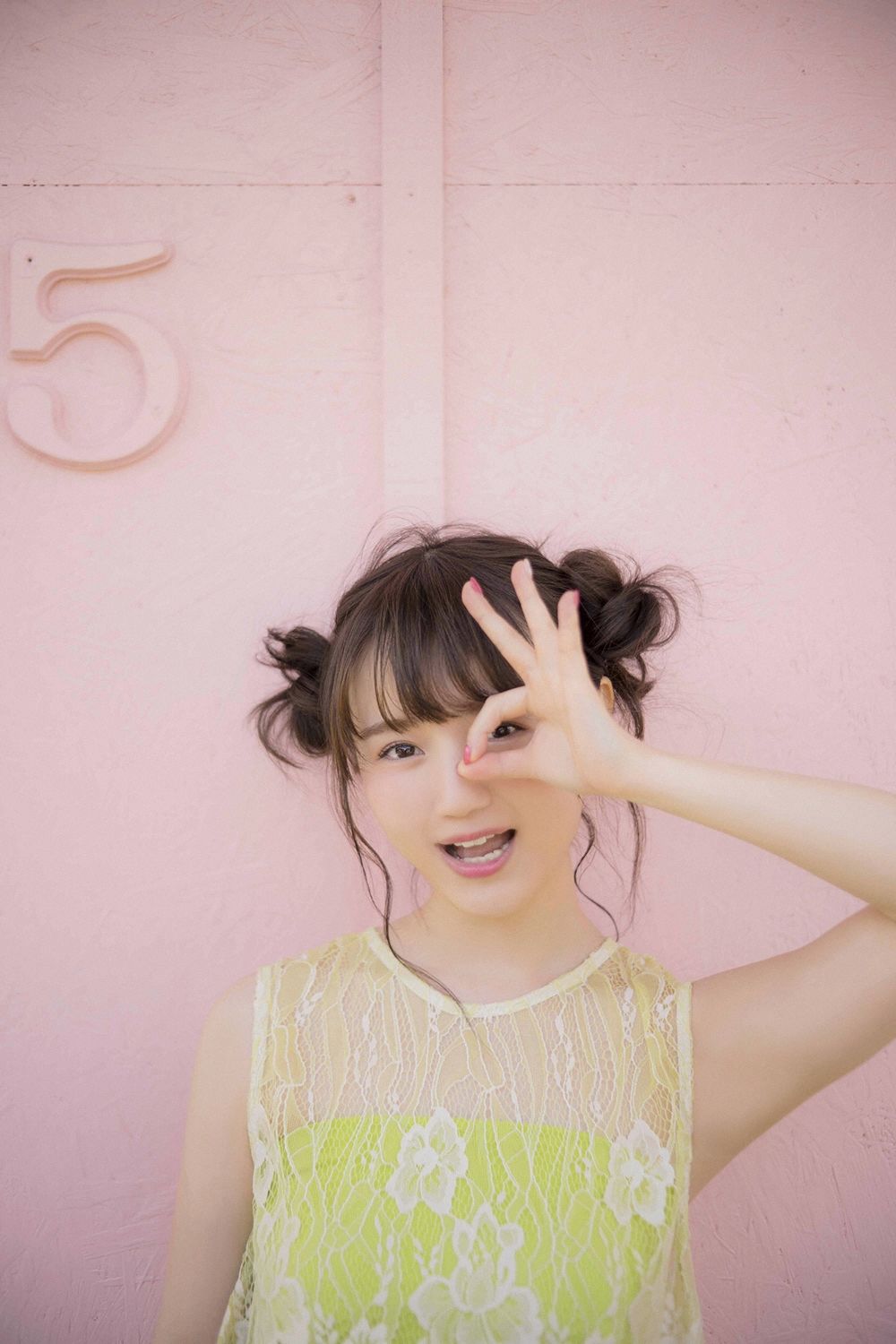 Yuka Ozaki Yuka Ozaki [YS-Web] Vol.809
