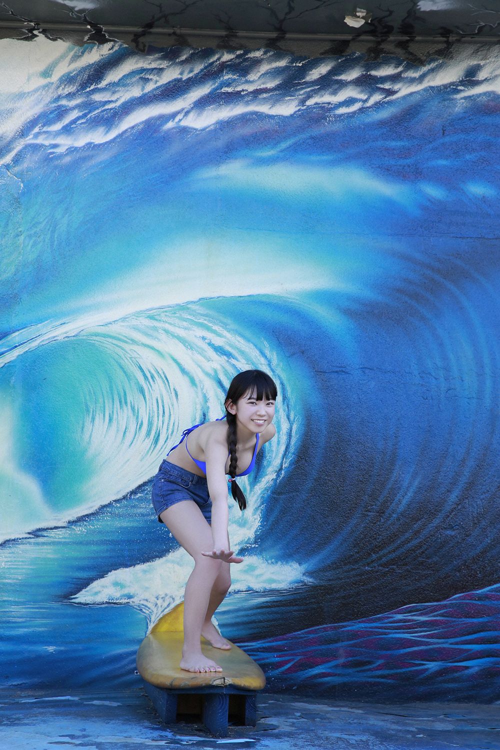 Marina Nagasawa [YS-Web] Vol.833