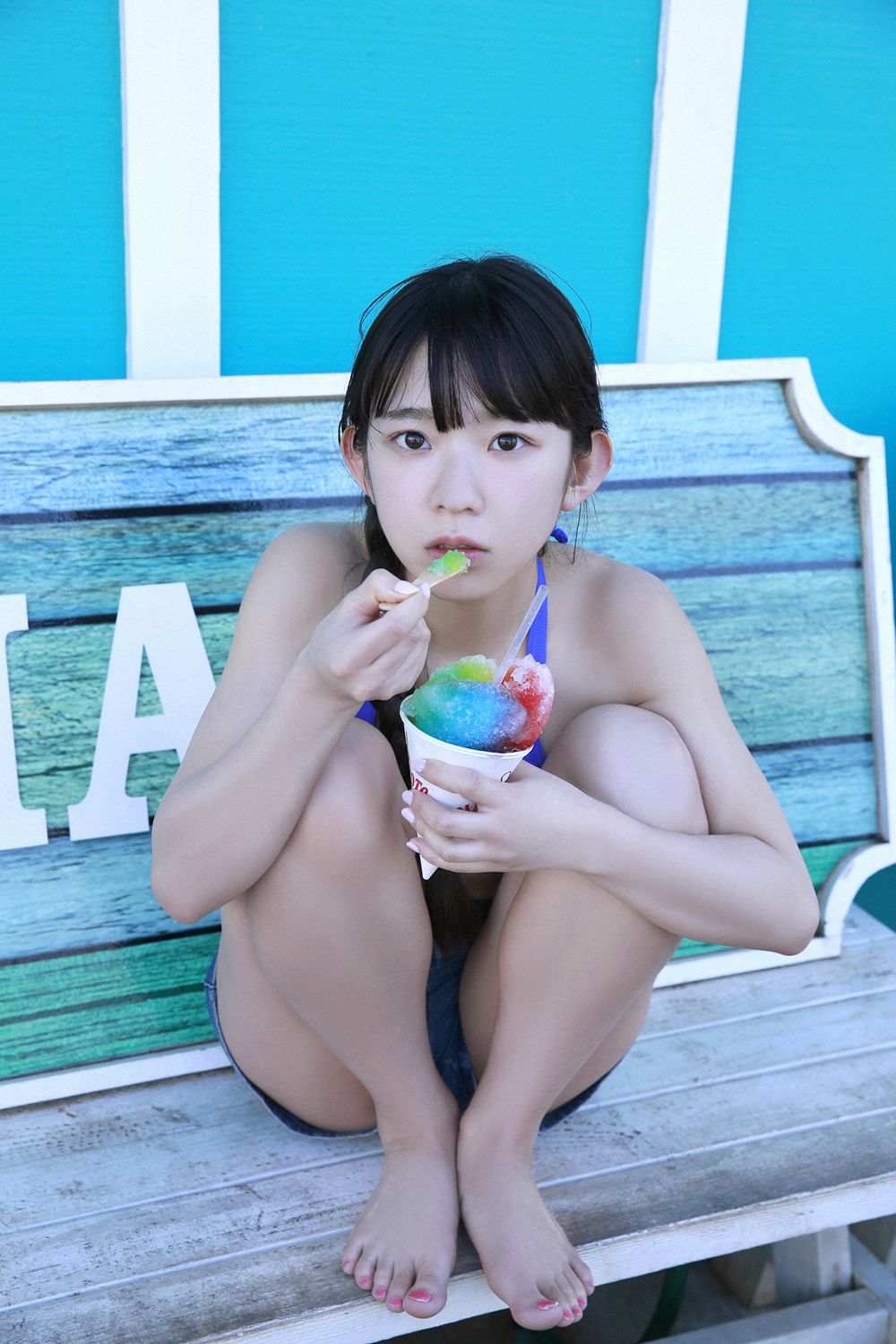 Marina Nagasawa [YS-Web] Vol.833