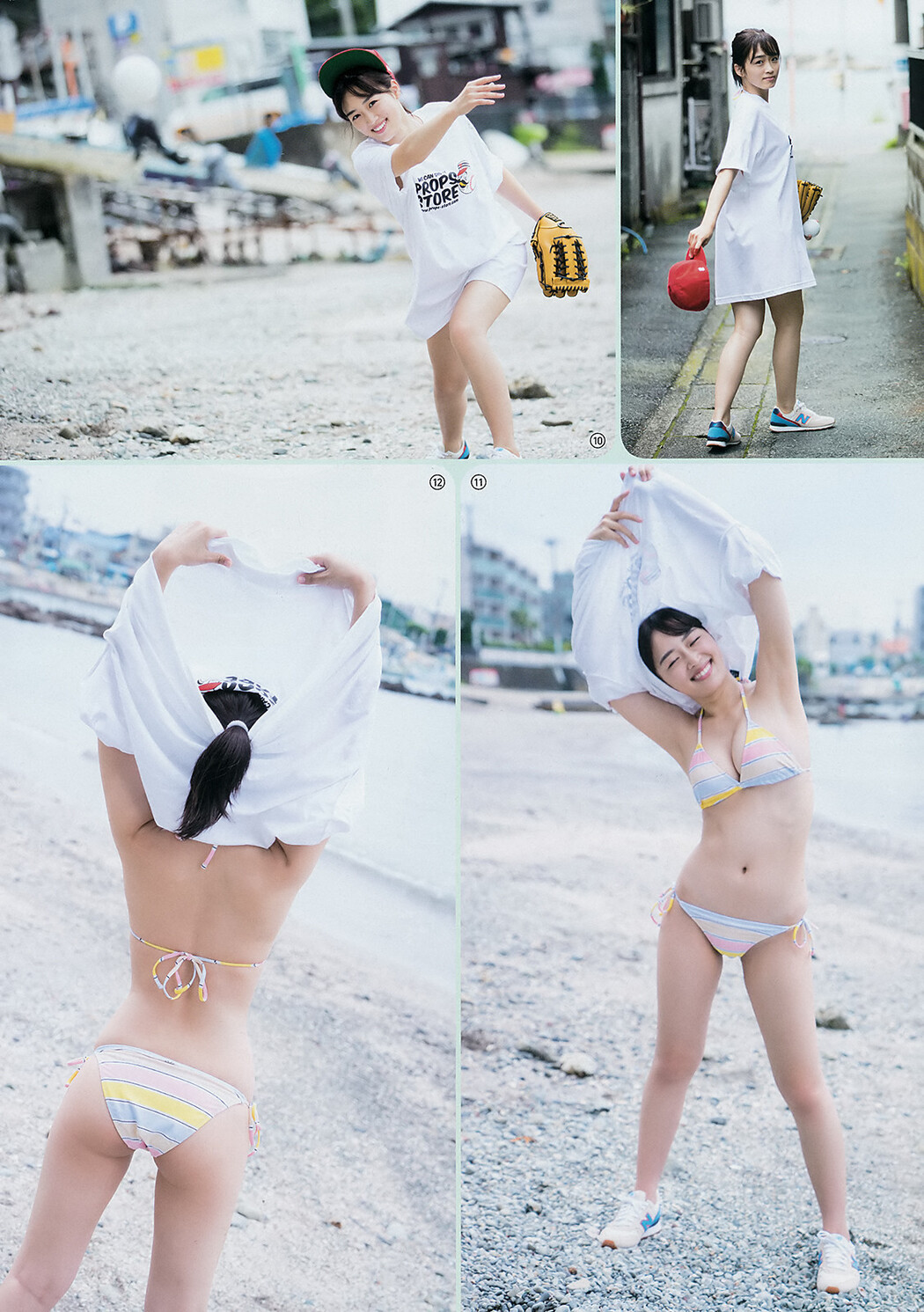 Ayano Shimizu 清水綾乃, Young Gangan 2019 No.18 (ヤングガンガン 2019年18号)