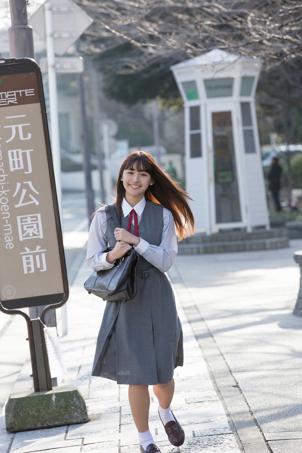 Nana Asakawa Rina Asakawa [YS-Web] Vol.742