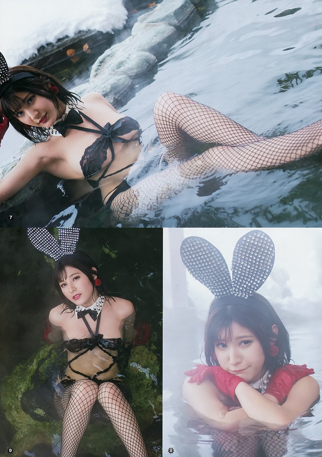 Hinano Ayakawa 彩川ひなの, Young Gangan 2019 No.05 (ヤングガンガン 2019年5号)
