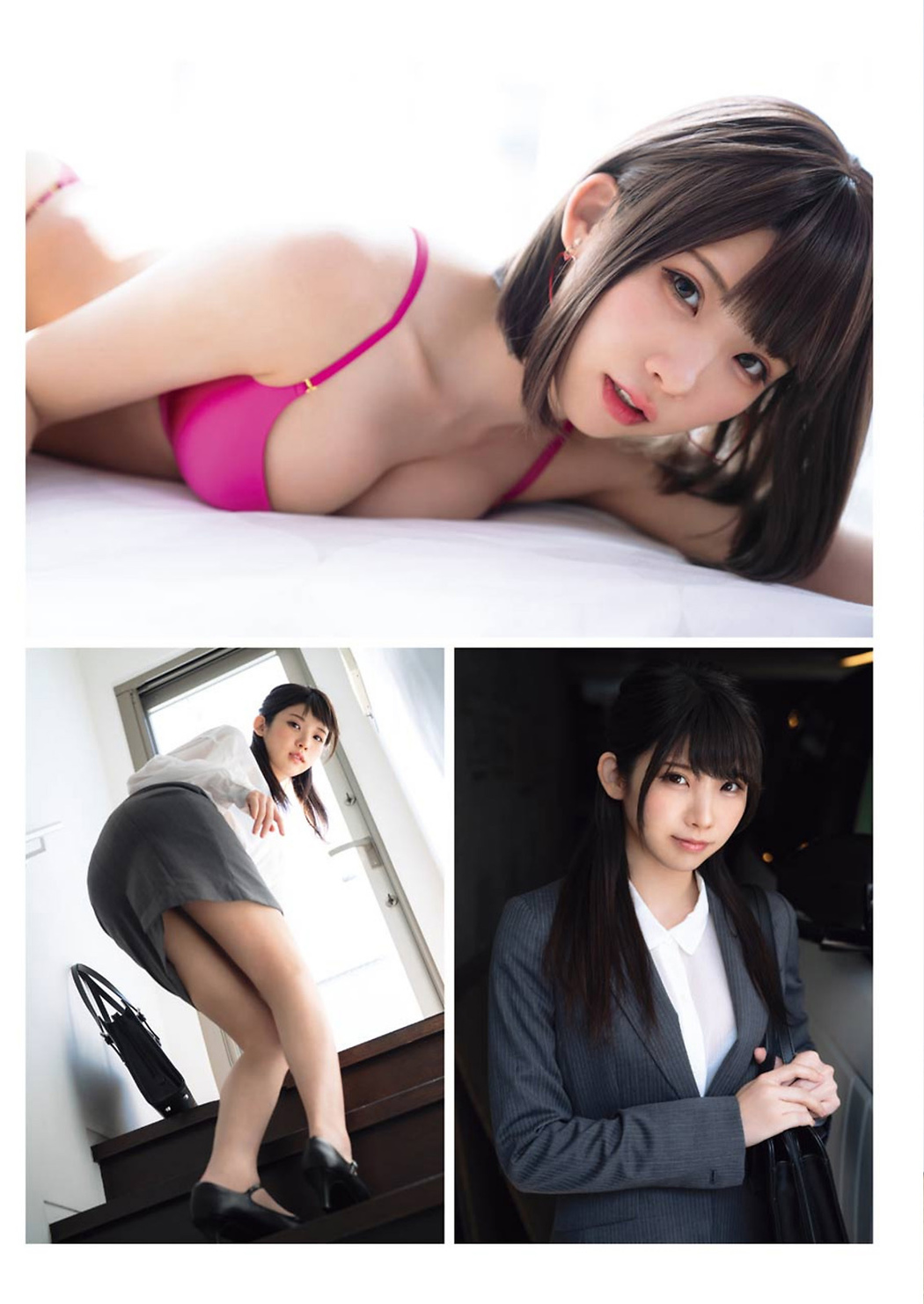 Enako えなこ, Young Gangan 2021 No.08 (ヤングガンガン 2021年8号)