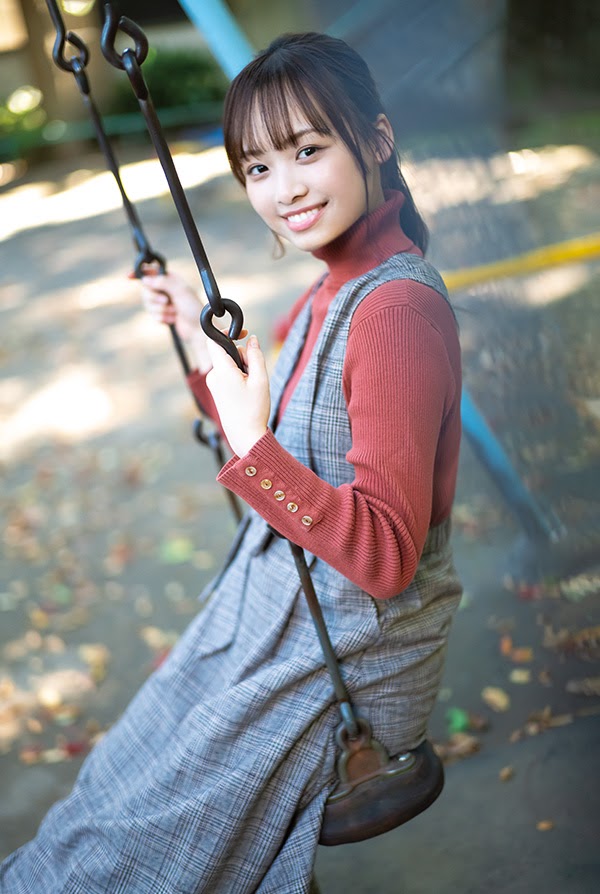 Hiyori Hamagishi 濱岸ひより, Young Gangan 2021 No.01 (ヤングガンガン 2021年1号)