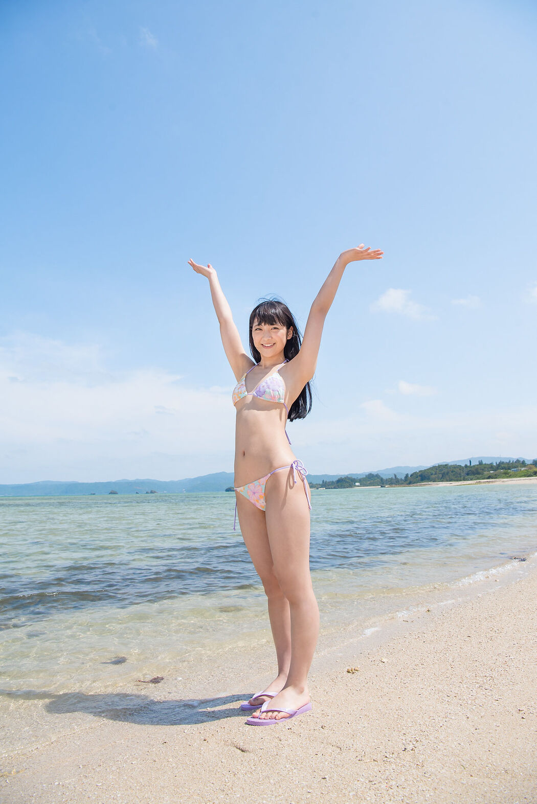 Sara Oshino --COMPLETE [YS-Web]
