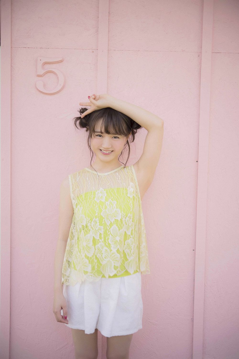 Yuka Ozaki Yuka Ozaki [YS-Web] Vol.809