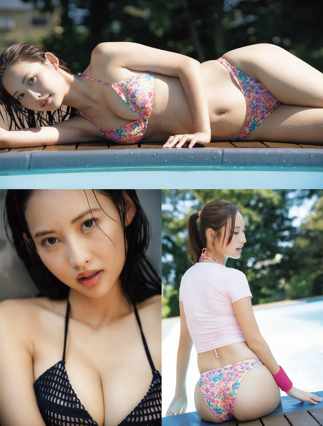 Anon あのん, FRIDAY GOLD フライデーゴールド セクシー♡小悪魔