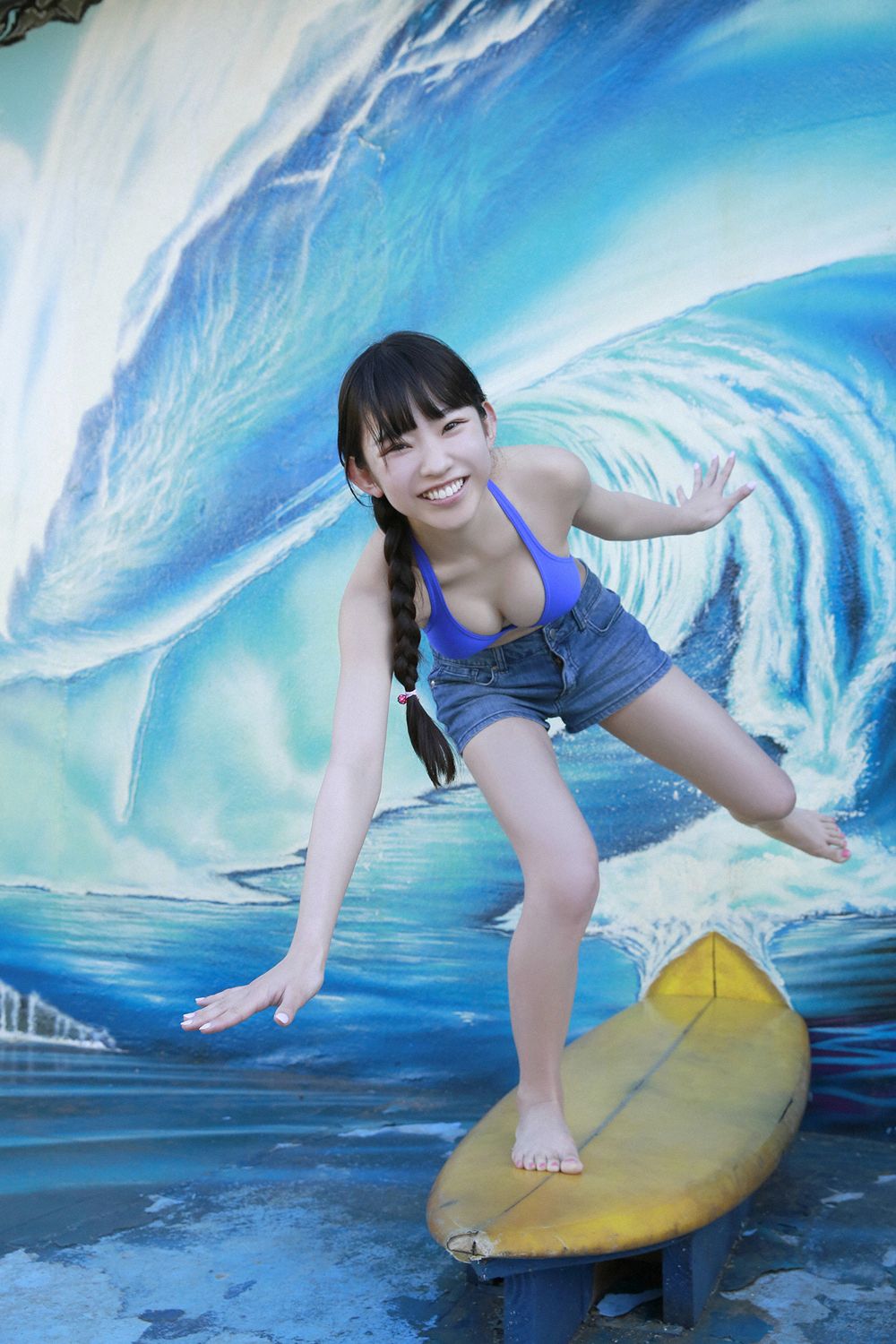Marina Nagasawa [YS-Web] Vol.833