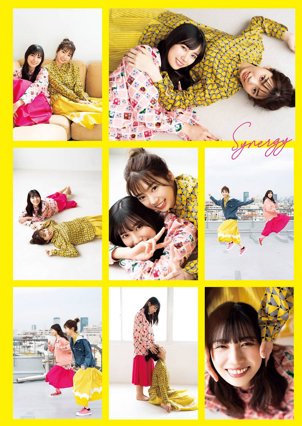 Ayaka Takamoto 高本彩花, Hina Kawata 河田陽菜, Young Gangan 2021 No.01 (ヤングガンガン 2021年1号)