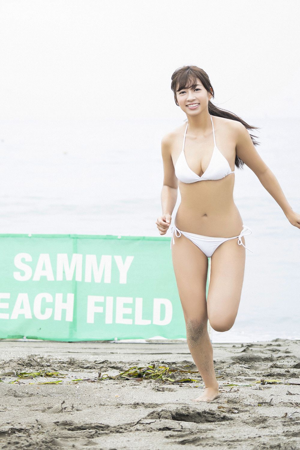 Sayaka Ohnuki [YS-Web] Vol.825