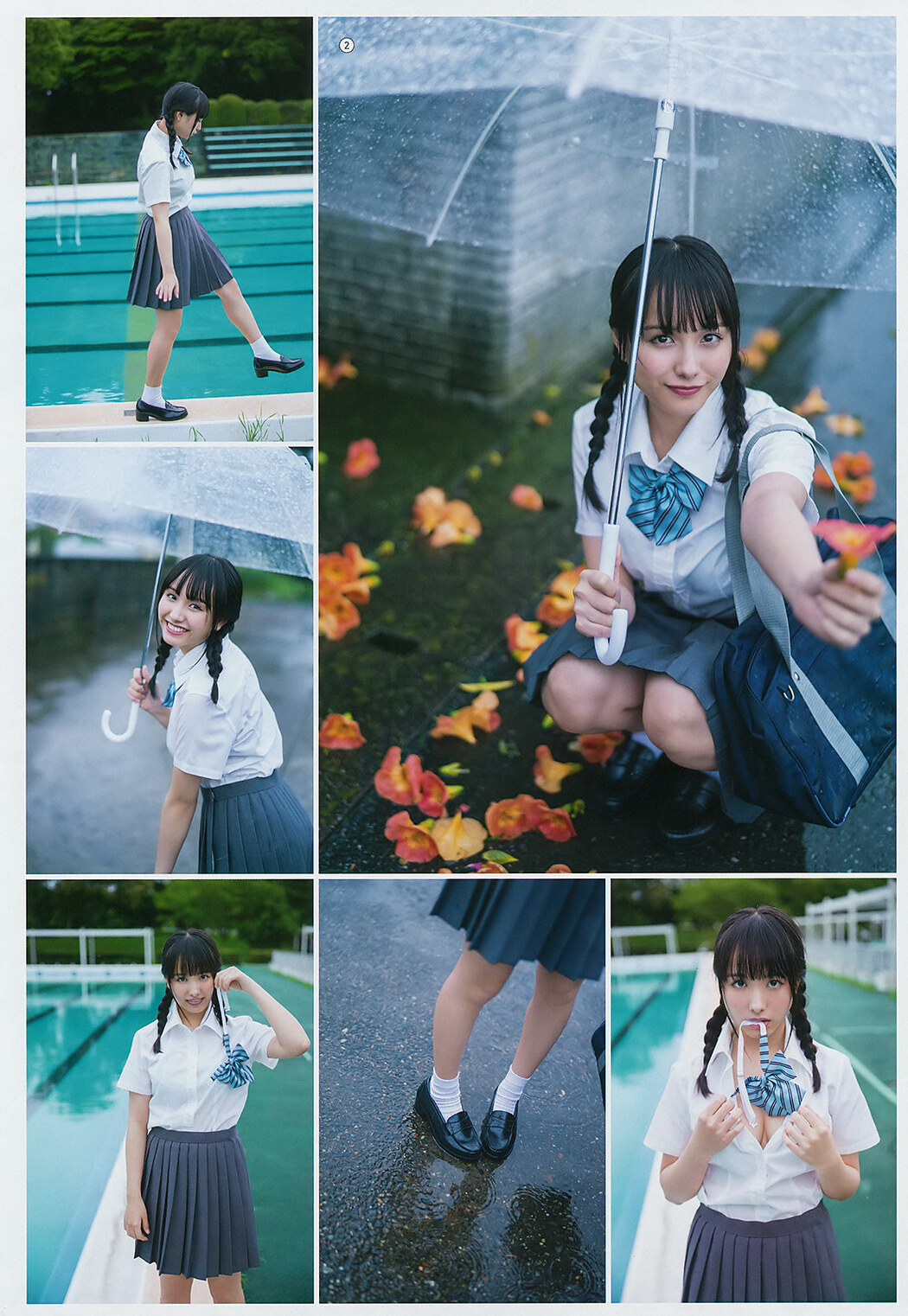 Mayu Niiya 新谷真由, Young Gangan 2019 No.19 (ヤングガンガン 2019年19号)